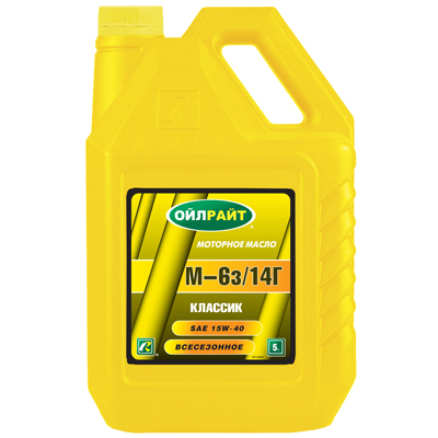 Моторное масло OILRIGHT М6з 14Г 15W40, 1л