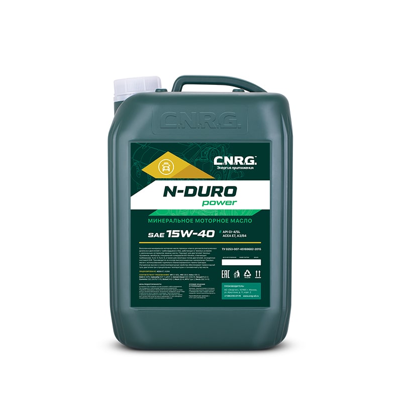n-duro_power_15w-40_10 л.jpg