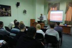 Cеминар по повышению квалификации