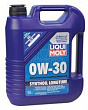 Масло моторное LM Synthoil Longtime 0W30, 5л