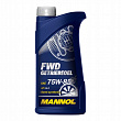 Масло трансмиссионное Mannol FWD Getriebeoel 75W85, 1л