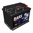 Аккумулятор BARS Silver 12V 75Ач 620А оп (278*175*190)