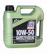 Масло моторное LM Molygen 10W50, 4л