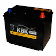 Аккумулятор 70Ач 630А 12V оп Азия - KBK JIS - 260*173*220
