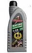 Масло моторное JB Racing Cross Power 2T, 1л