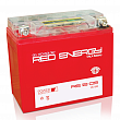 Мотоаккумулятор RedEn 12V 9Ач 140А пп (150*87*107)