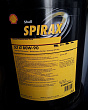 Масло трансмиссионное Shell Spirax S3 G 80W90 (20л)