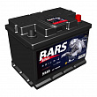 Аккумулятор BARS Silver 55Ач 500А 12V пп Евро(К) 242*175*190