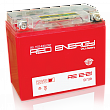 Мотоаккумулятор RedEn 12V 12.1Ач 190А пп (150*87*130)